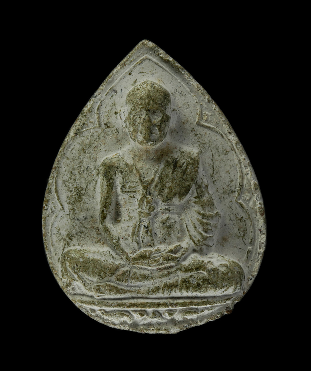 17Aug24 (314)p.jpg - พระผงรูปเหมือนหลังยันต์ ครูบาศรีวิชัย นักบุญแห่งล้านนา เนื้อผงพุทธคุณ ผงว่าน  | https://kamulet.in.th